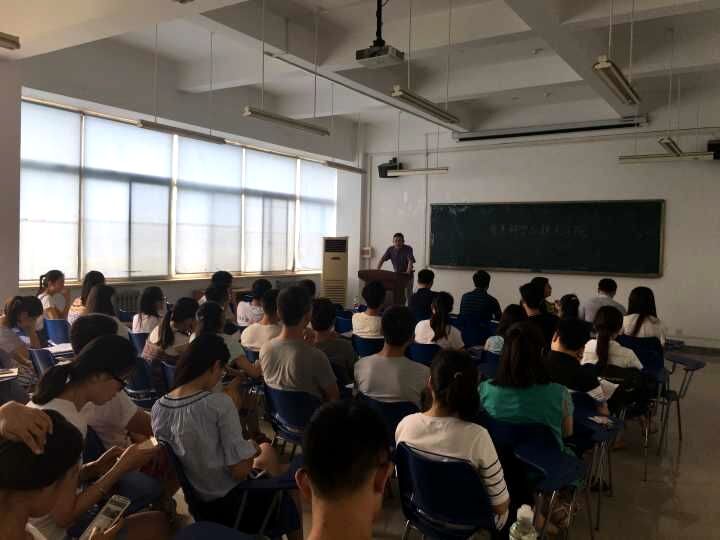 信息科学与技术学院召开迎接第四轮学科评估研究生座谈会