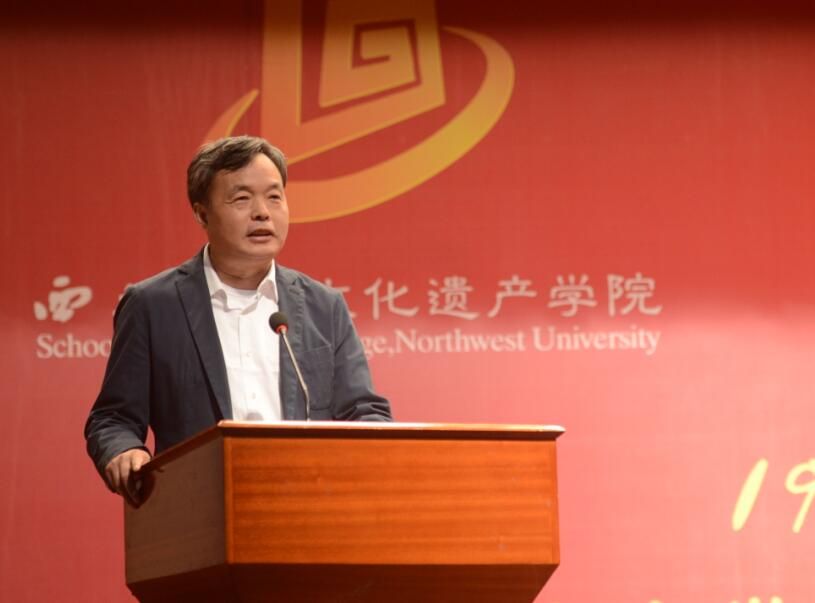 我校考古学专业成立60周年学术研讨会圆满结束